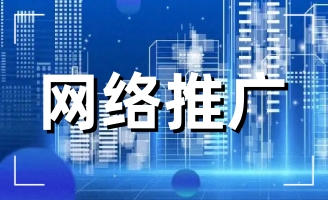  ���Ї�(gu��)����˼���(zh��n)���W(w��ng)���W(w��ng)վ���O(sh��)��(zhu��n)�}��ӑ��(hu��)ӭ���h��ʮ�Ŵ�